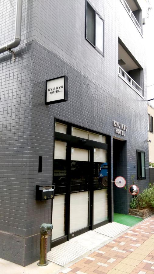 Kyu Kyu Hotel Tokyo Exterior photo